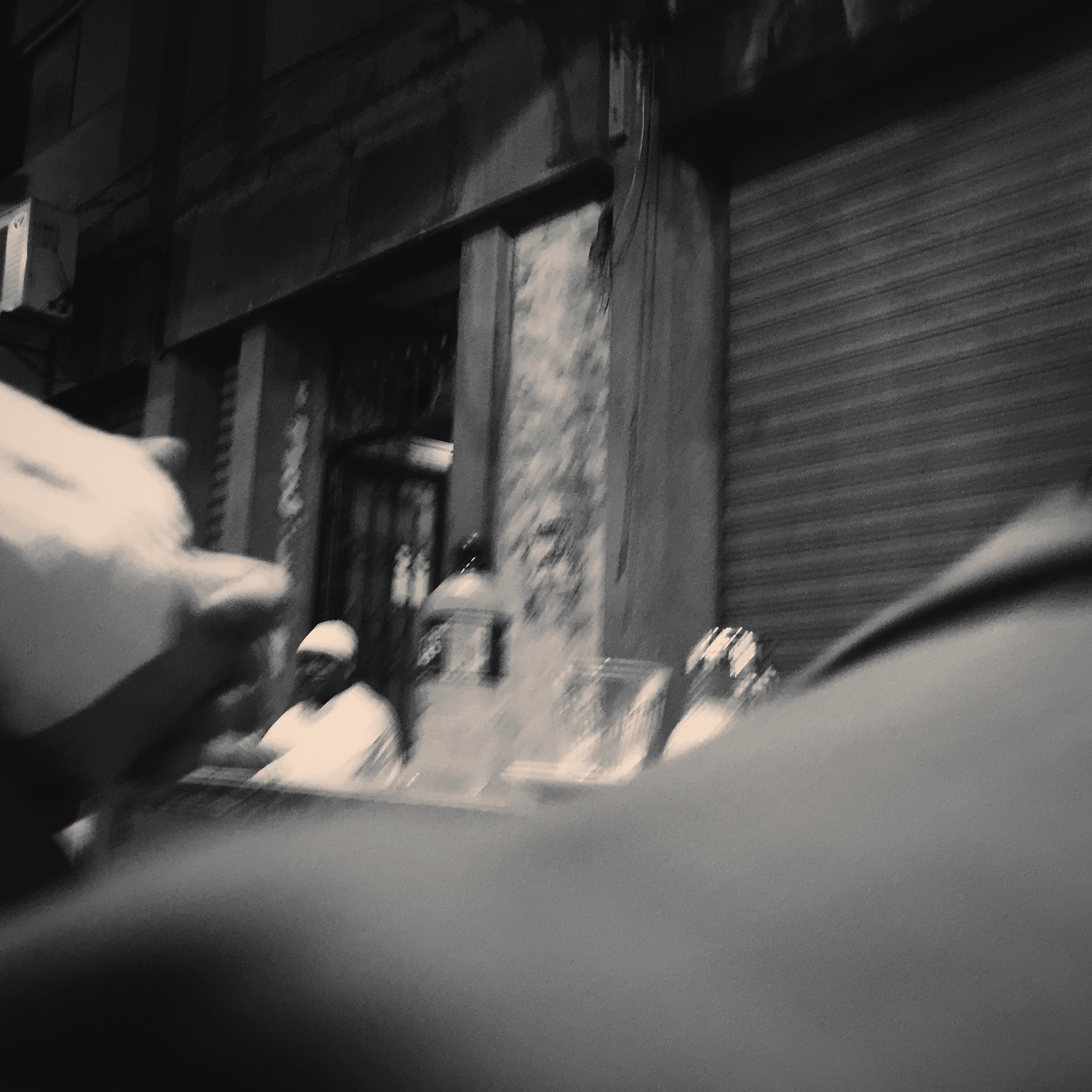 Lane 203, Manama, Bahrain